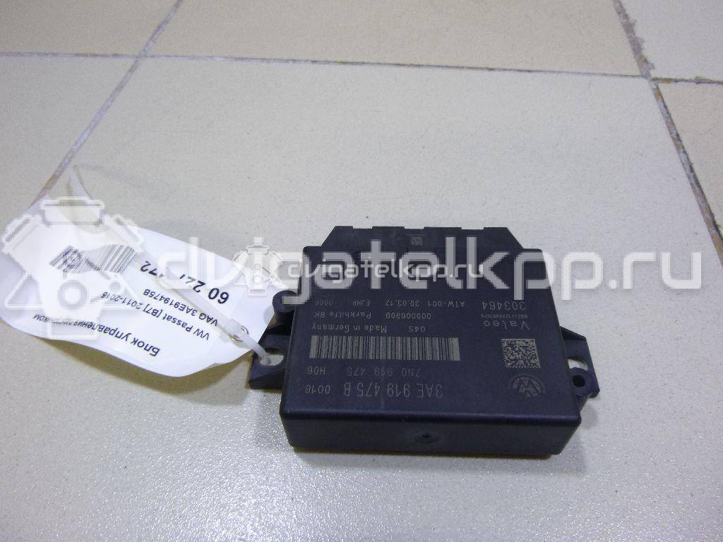 Фото Блок управления парктроником  3AE919475B для vw Passat [B7] {forloop.counter}}