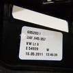Фото Плата заднего фонаря левого  3AF945257 для vw Passat [B7] {forloop.counter}}