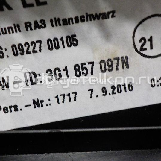 Фото Бардачок  3G1857101ARA3 для vw Passat [B8]