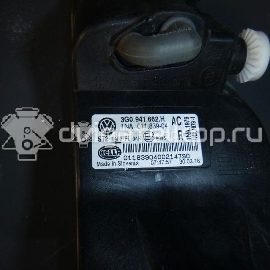 Фото Фара противотуманная правая  3G0941662H для Volkswagen Passat