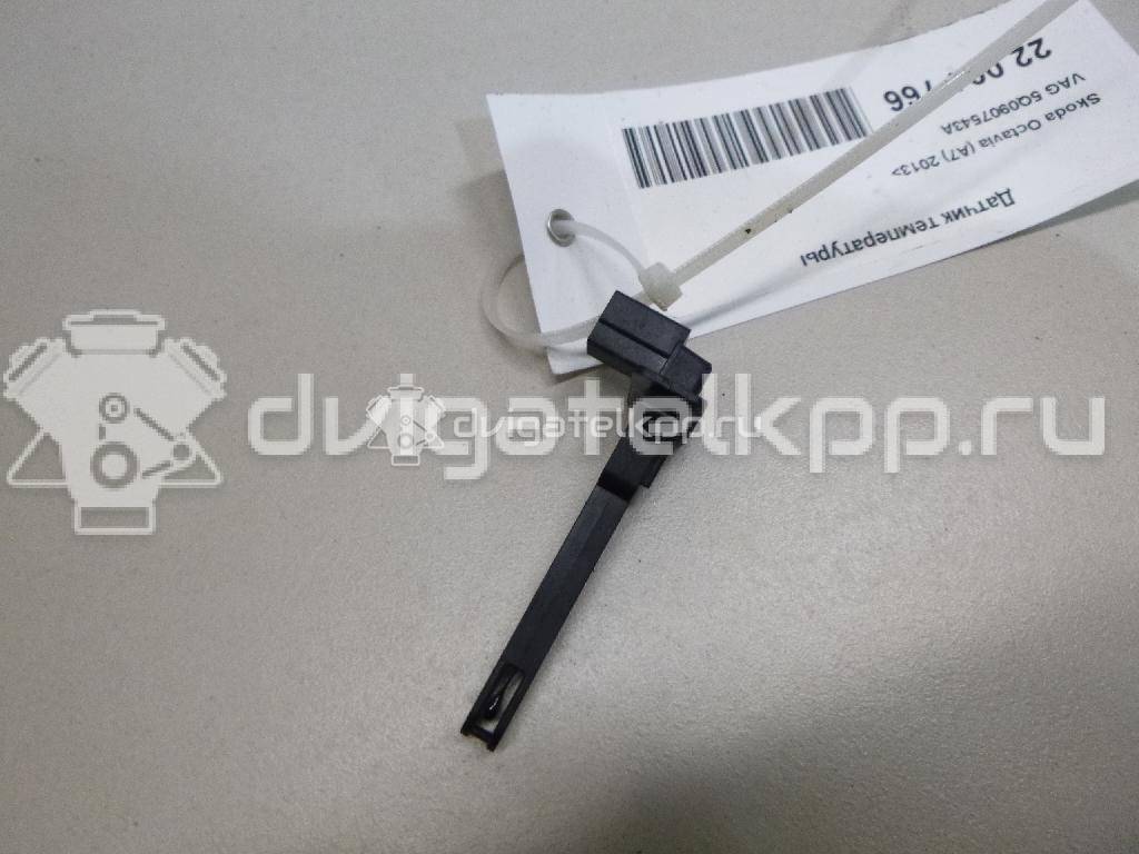 Фото Датчик температуры  5q0907543a для Volkswagen Tiguan / Touran / Golf / Passat / Crafter {forloop.counter}}