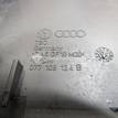 Фото Кожух ремня ГРМ  077109124B для vw Phaeton {forloop.counter}}