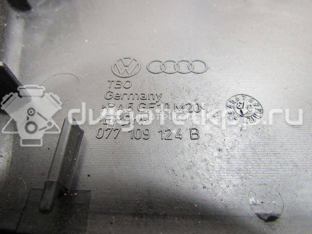 Фото Кожух ремня ГРМ  077109124B для vw Phaeton {forloop.counter}}