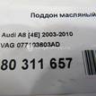 Фото Поддон масляный двигателя  077103603AD для vw Phaeton {forloop.counter}}