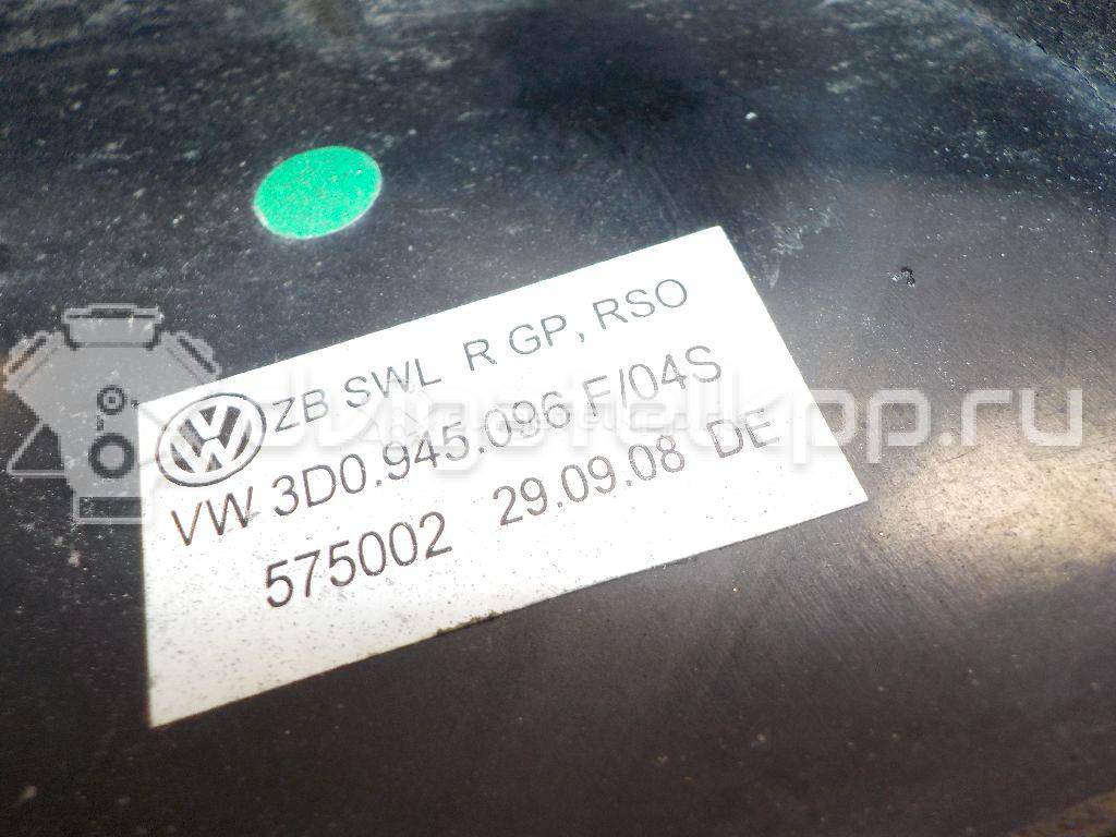 Фото Фонарь задний наружный правый  3D0945096F для Volkswagen Phaeton 3D {forloop.counter}}