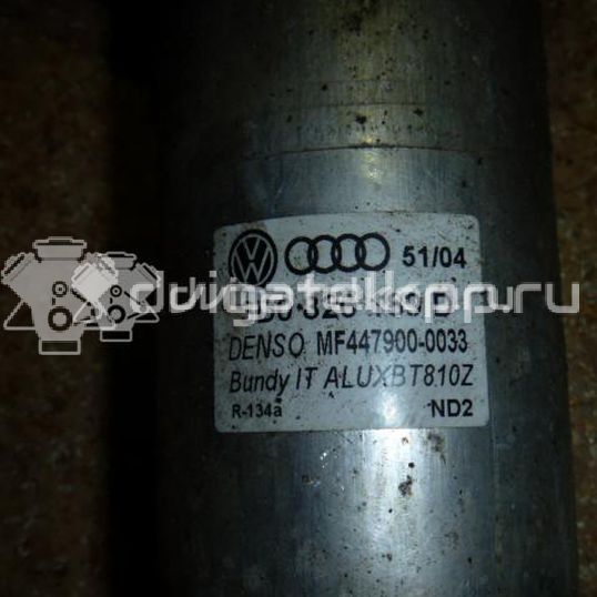 Фото Осушитель системы кондиционирования  3D0820189D для Volkswagen Phaeton 3D