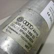 Фото Осушитель системы кондиционирования  3D0820189D для Volkswagen Phaeton 3D {forloop.counter}}