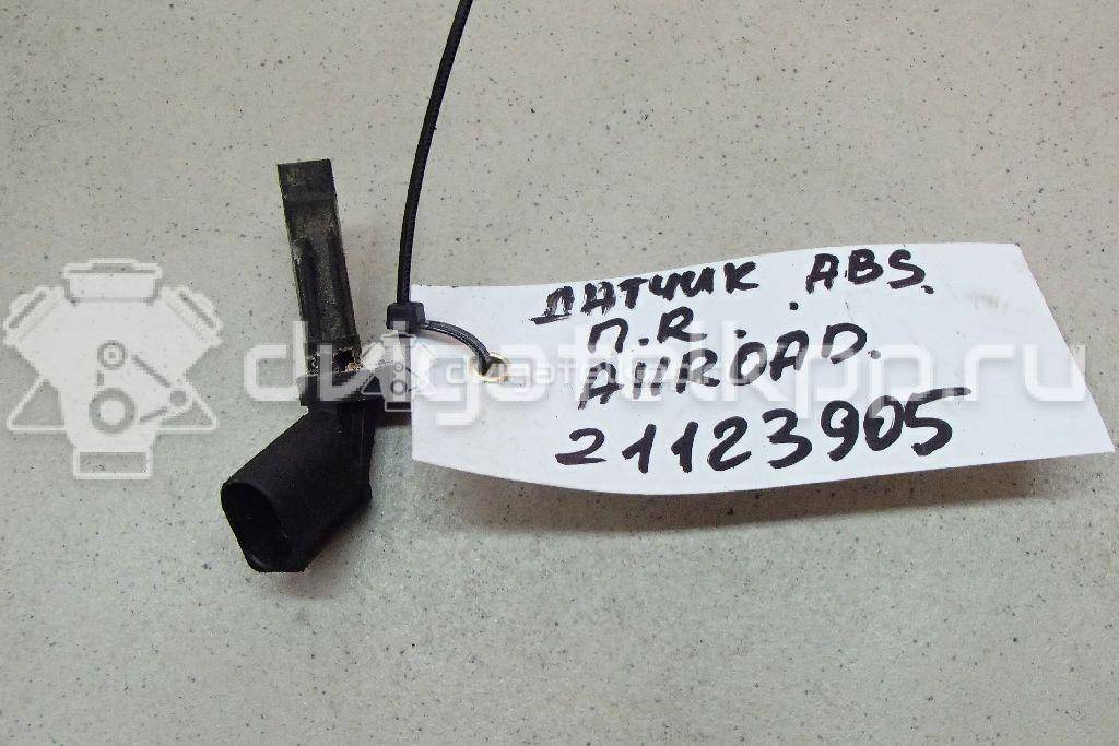 Фото Колпачок  4E0927804D для Volkswagen Phaeton 3D / Golf {forloop.counter}}