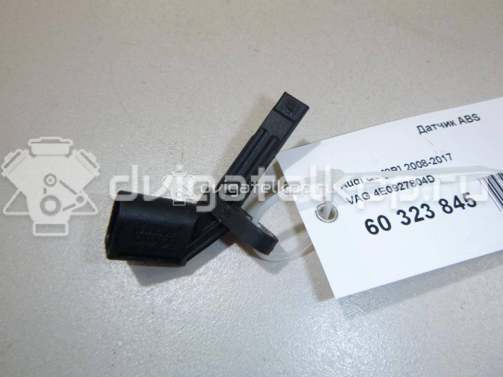 Фото Колпачок  4E0927804D для Volkswagen Phaeton 3D / Golf {forloop.counter}}