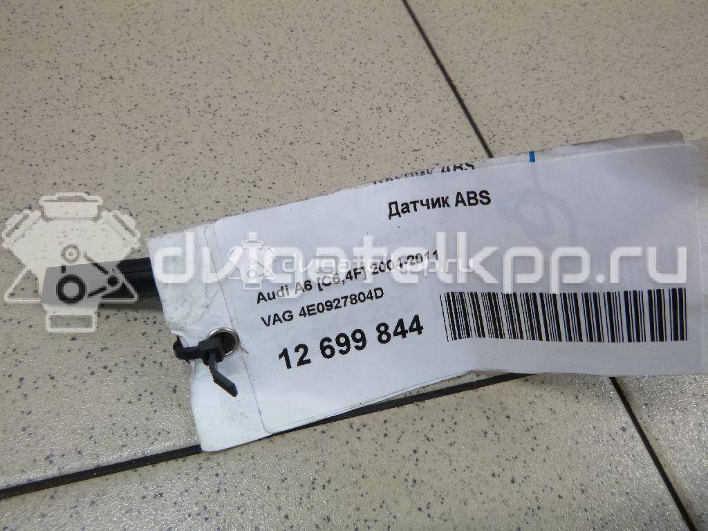 Фото Колпачок  4E0927804D для Volkswagen Phaeton 3D / Golf {forloop.counter}}