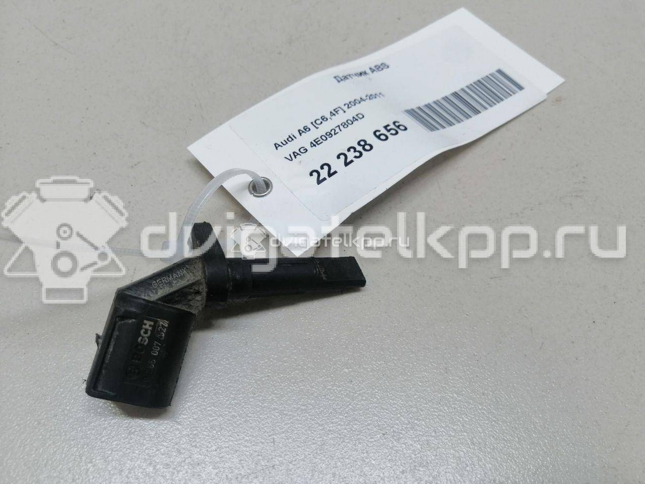 Фото Колпачок  4E0927804D для Volkswagen Phaeton 3D / Golf {forloop.counter}}