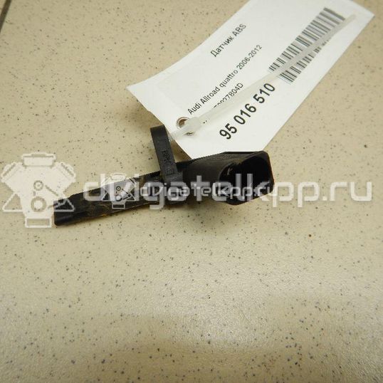 Фото Колпачок  4E0927804D для Volkswagen Phaeton 3D / Golf