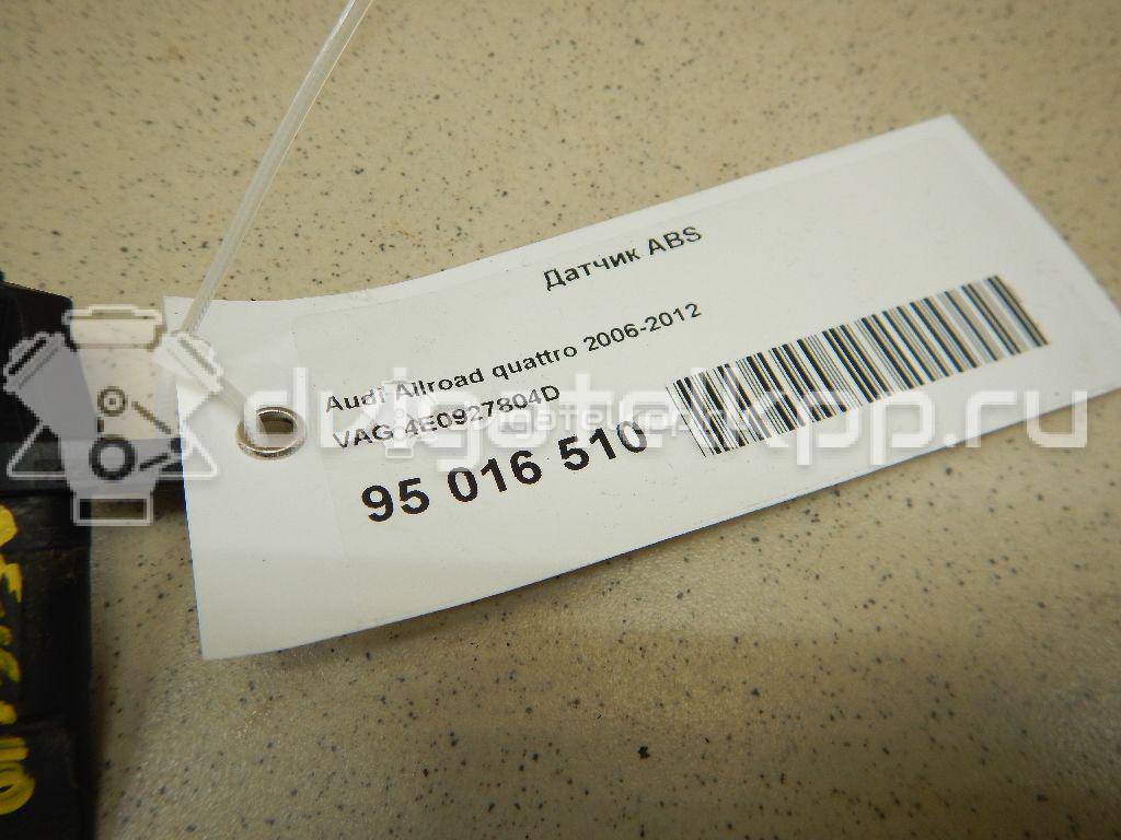 Фото Колпачок  4E0927804D для Volkswagen Phaeton 3D / Golf {forloop.counter}}