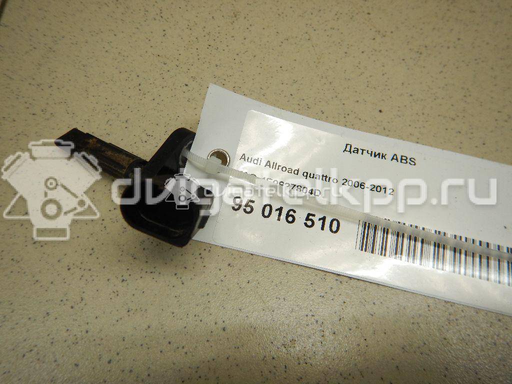 Фото Колпачок  4E0927804D для Volkswagen Phaeton 3D / Golf {forloop.counter}}