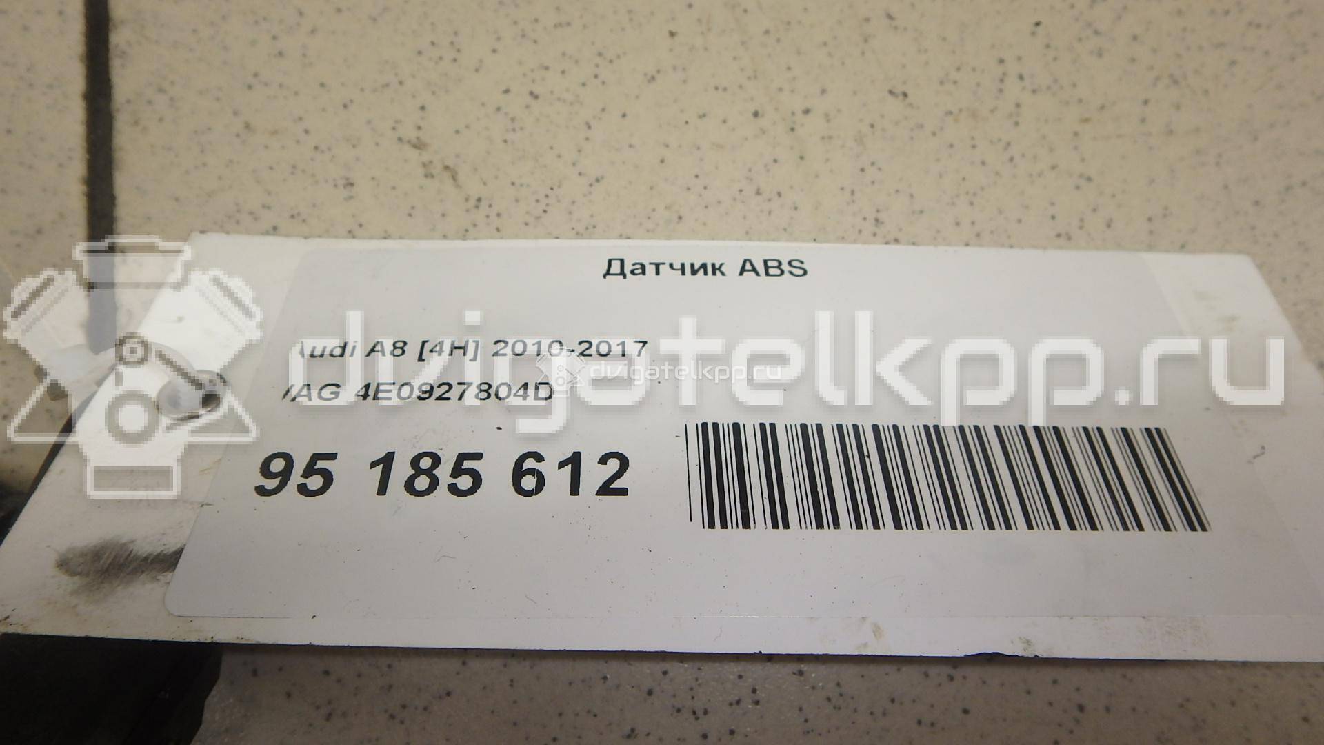 Фото Колпачок  4E0927804D для Volkswagen Phaeton 3D / Golf {forloop.counter}}