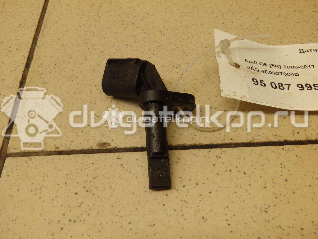 Фото Колпачок  4E0927804D для Volkswagen Phaeton 3D / Golf {forloop.counter}}