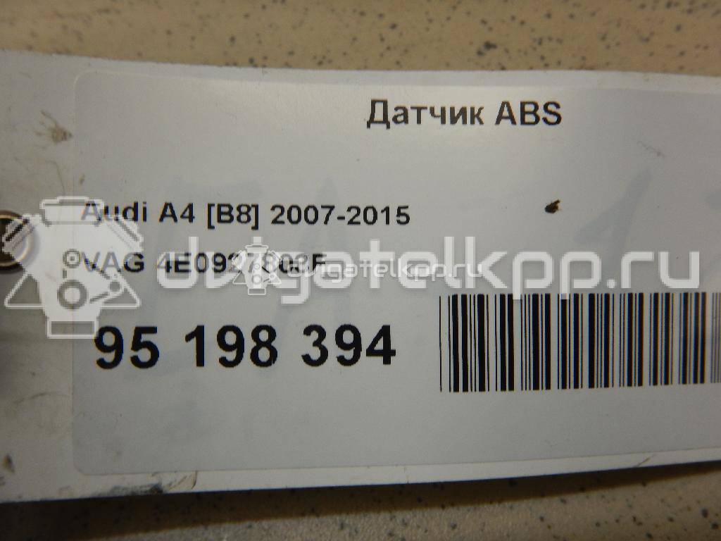 Фото Датчик ABS  4E0927803F для Volkswagen Phaeton 3D {forloop.counter}}