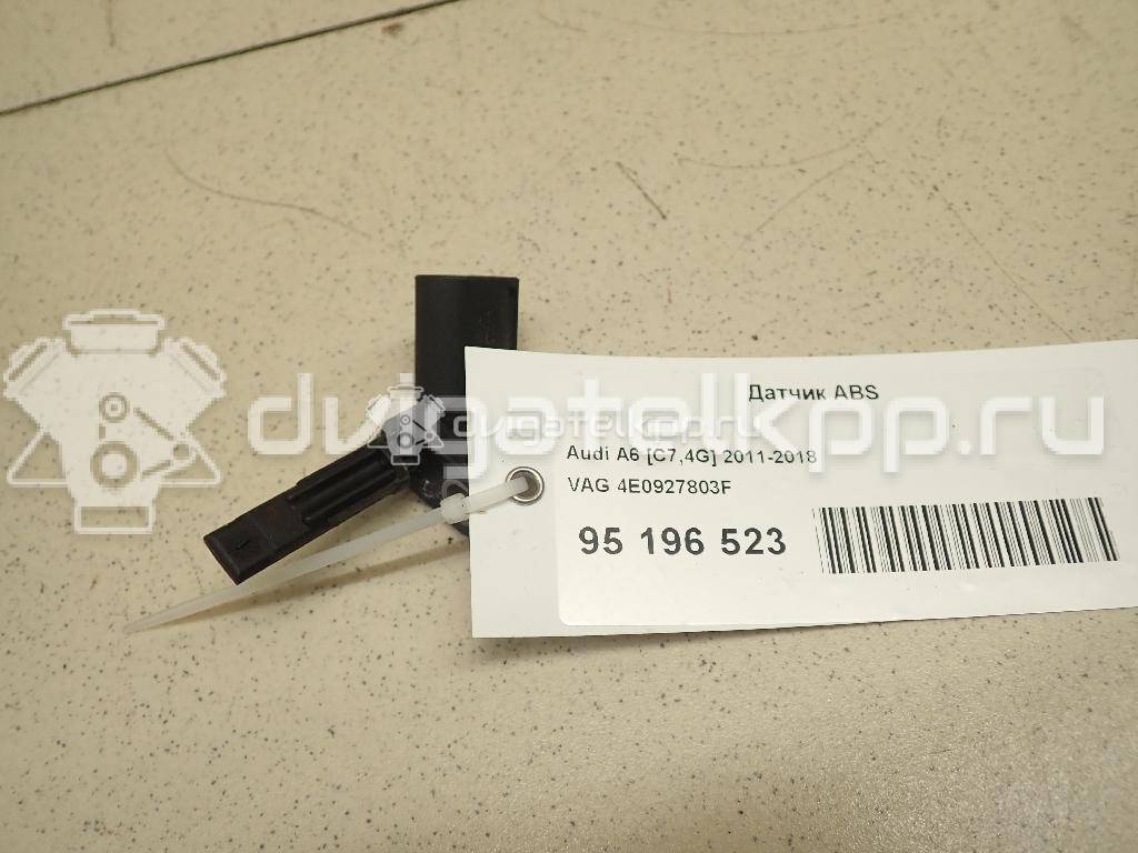 Фото Датчик ABS  4E0927803F для Volkswagen Phaeton 3D {forloop.counter}}
