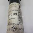 Фото Амортизатор задний  6R0513025A для Volkswagen Fox 5Z1, 5Z3 / Polo {forloop.counter}}