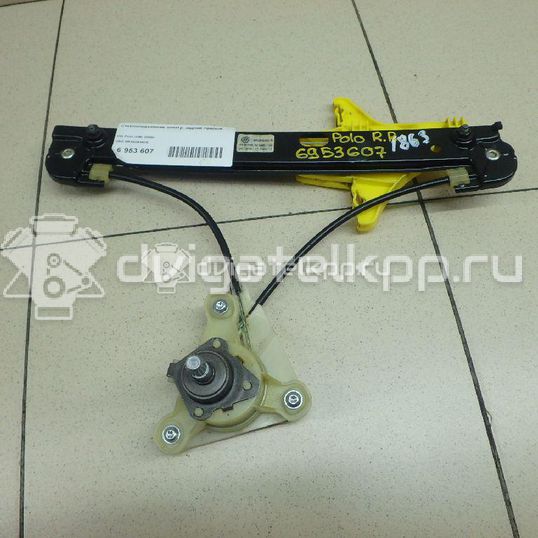 Фото Стеклоподъемник электр. задний правый  6R4839462E для Volkswagen Polo / Jetta