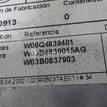 Фото Стеклоподъемник механ. задний левый  6Q4839461D для Volkswagen Polo / Golf {forloop.counter}}
