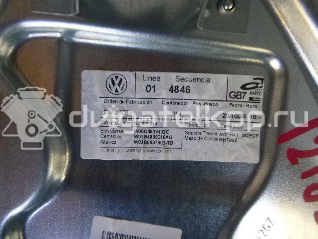 Фото Стеклоподъемник механ. задний правый  6Q4839462D для Volkswagen Polo / Golf {forloop.counter}}