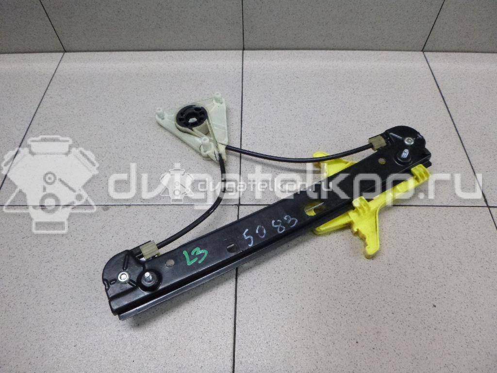 Фото Стеклоподъемник электр. задний левый  6R4839461E для Volkswagen Polo / Jetta {forloop.counter}}