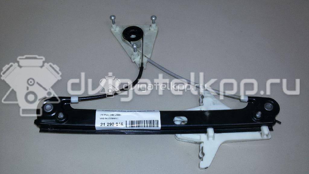 Фото Стеклоподъемник электр. задний левый  6R4839461E для Volkswagen Polo / Jetta {forloop.counter}}