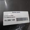 Фото Бампер задний  6R6807421BHGRU для Volkswagen Polo {forloop.counter}}