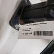 Фото Усилитель переднего бампера  6R0807109D для Volkswagen Polo / Jetta {forloop.counter}}