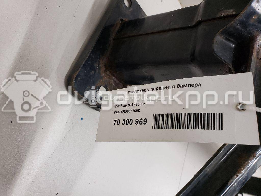 Фото Усилитель переднего бампера  6R0807109D для Volkswagen Polo / Jetta {forloop.counter}}
