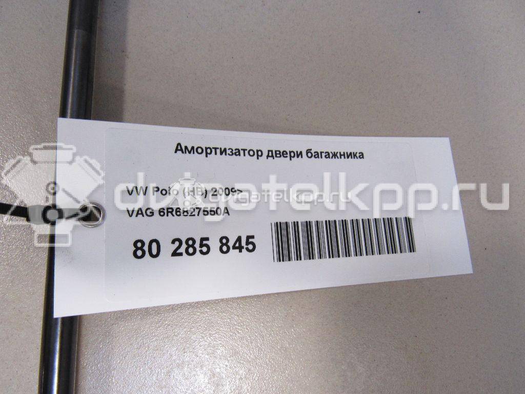 Фото Амортизатор двери багажника  6R6827550A для Volkswagen Polo / Jetta {forloop.counter}}