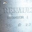 Фото Кронштейн генератора для двигателя K4M 697 для Renault Logan 105-112 л.с 16V 1.6 л бензин 688304373R {forloop.counter}}