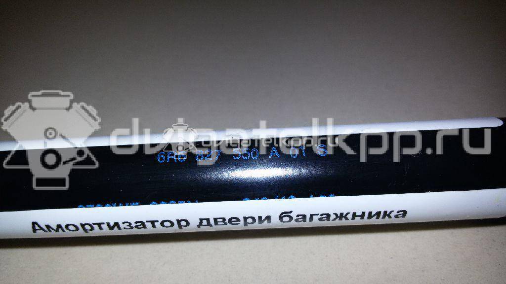 Фото Амортизатор двери багажника  6R6827550A для Volkswagen Polo / Jetta {forloop.counter}}