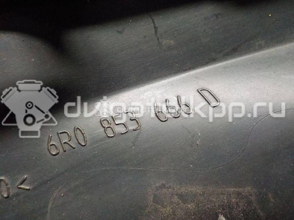 Фото Решетка в бампер правая  6R0853666D9B9 для Volkswagen Polo {forloop.counter}}