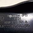 Фото Петля капота левая  6R0823301A для Volkswagen Polo {forloop.counter}}