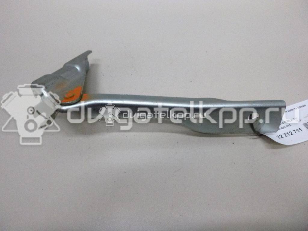 Фото Петля капота левая  6R0823301A для Volkswagen Polo {forloop.counter}}