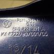 Фото Петля капота левая  6R0823301A для Volkswagen Polo {forloop.counter}}
