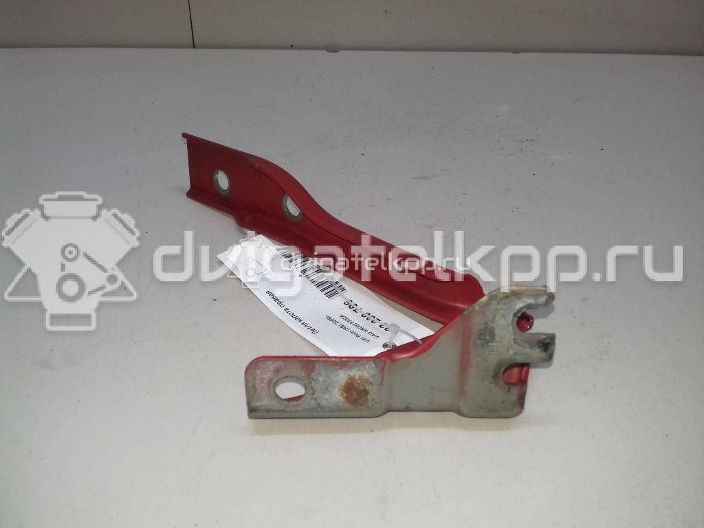 Фото Петля капота правая  6R0823302A для Volkswagen Polo {forloop.counter}}
