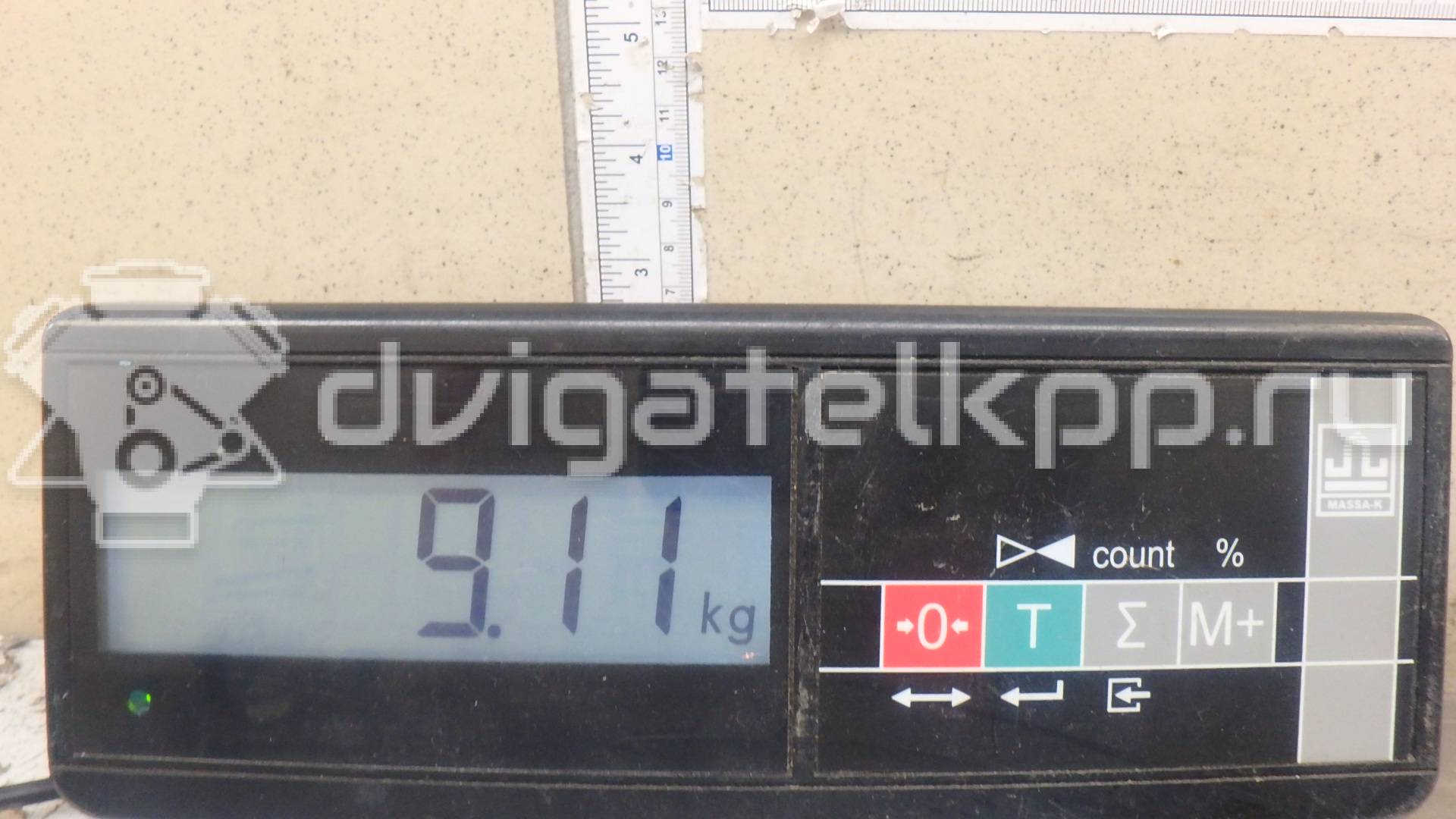 Фото Турбокомпрессор (турбина)  1567327 для Ford Galaxy / S-Max / Transit / Mondeo {forloop.counter}}