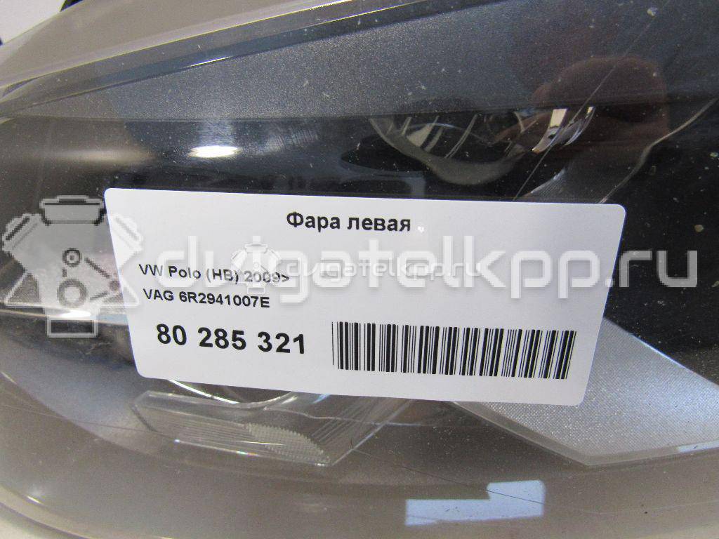 Фото Фара левая  6R2941007E для Volkswagen Polo {forloop.counter}}