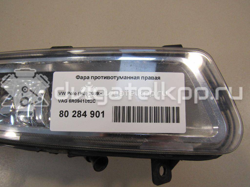 Фото Фара противотуманная правая  6R0941062C для Volkswagen Polo / Jetta {forloop.counter}}