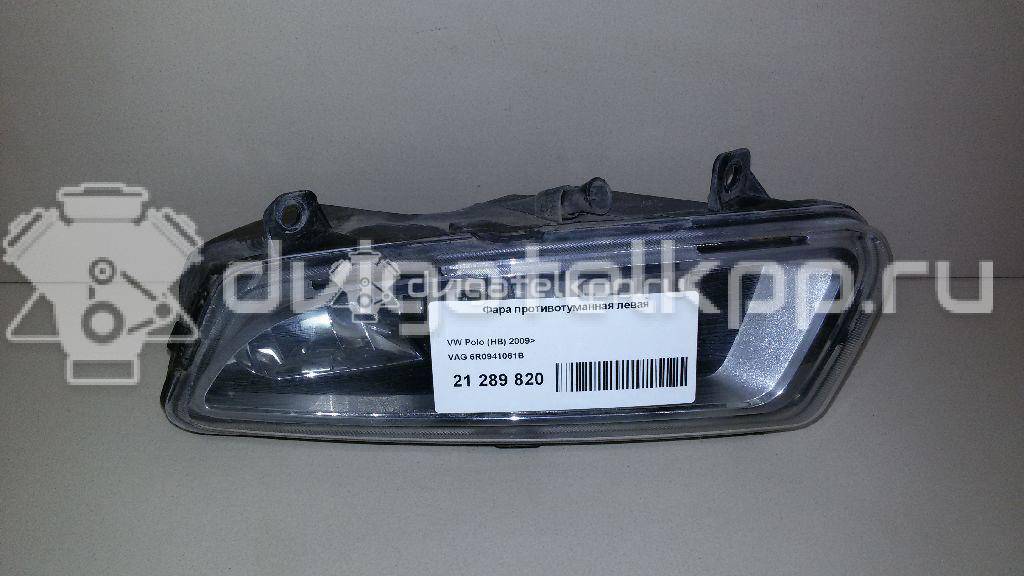 Фото Фара противотуманная левая  6R0941061C для Volkswagen Polo / Jetta {forloop.counter}}