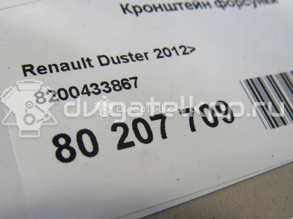 Фото Кронштейн форсунки для двигателя K9K 732 для Renault Grand 106 л.с 8V 1.5 л Дизельное топливо 8200433867 {forloop.counter}}