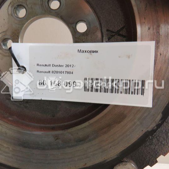 Фото Маховик для двигателя F4R для Mahindra / Renault 117 л.с 16V 2.0 л бензин 8201017804