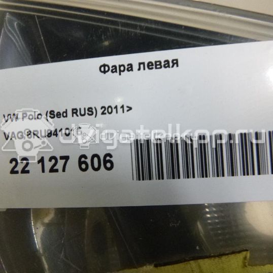 Фото Фара левая  6RU941015 для Volkswagen Polo / Jetta