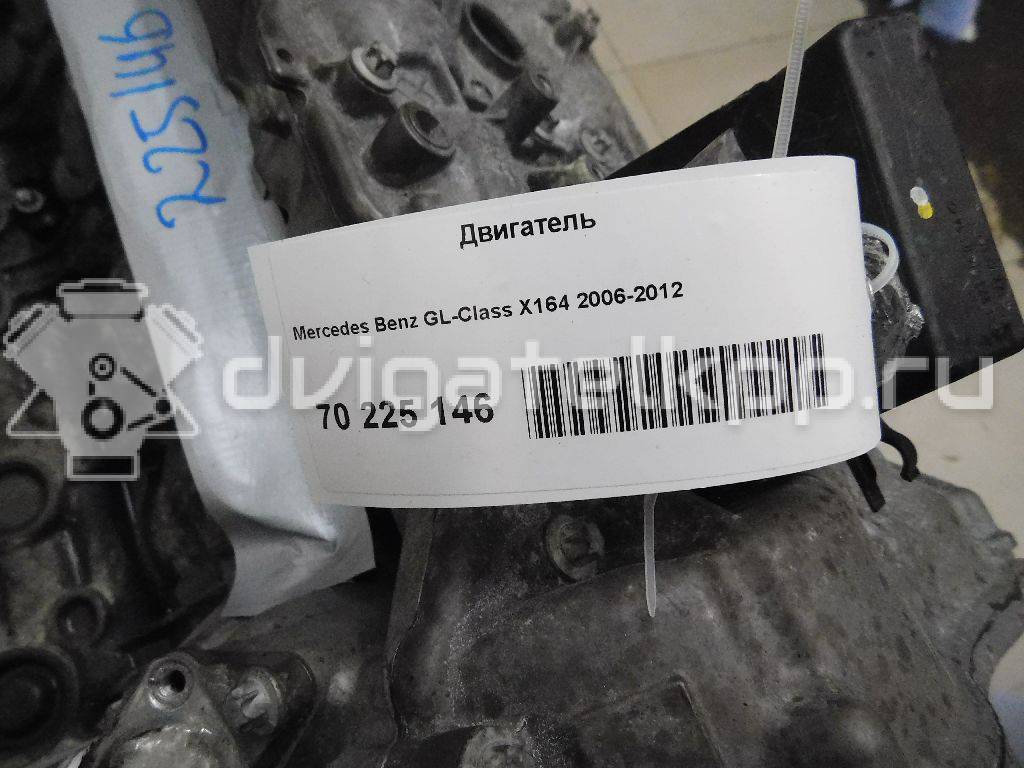 Фото Контрактный (б/у) двигатель M 273.923 (M273 E46) для Mercedes-Benz Gl-Class 340 л.с 32V 4.7 л бензин 2730103002 {forloop.counter}}