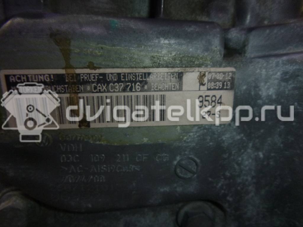 Фото Контрактный (б/у) двигатель CAXA для Skoda Octavia / Octaviaii 1Z3 / Yeti 5L / Rapid 122 л.с 16V 1.4 л бензин 03C100038P {forloop.counter}}