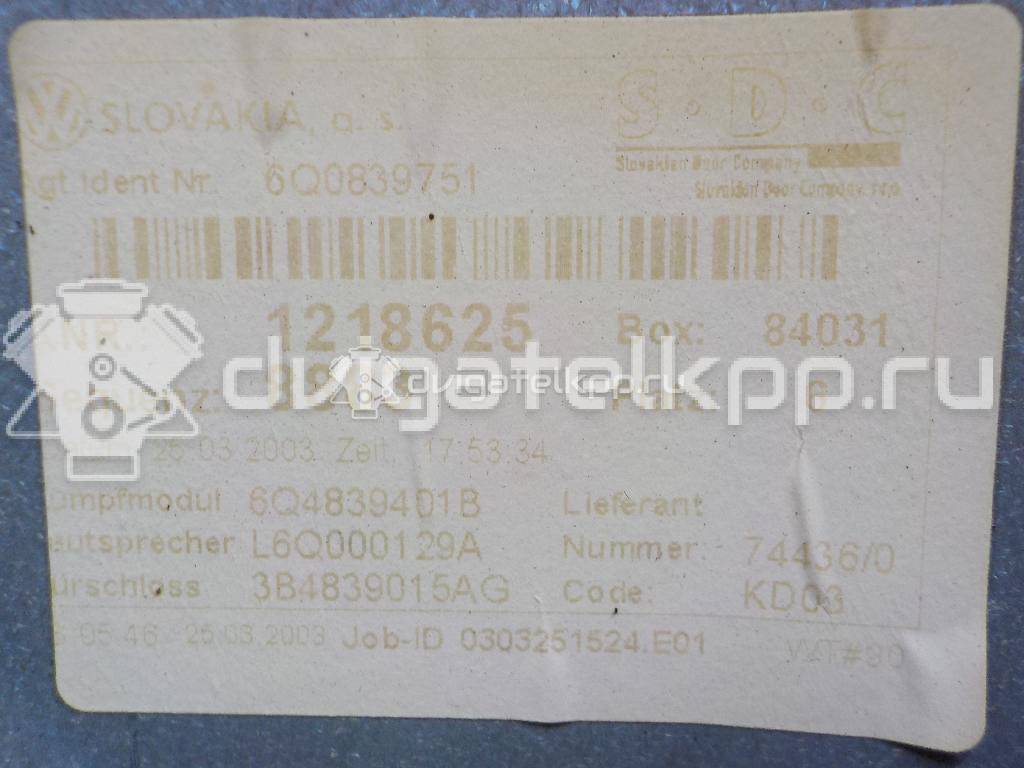 Фото Стеклоподъемник электр. задний левый  6Q4839461E для Volkswagen Polo {forloop.counter}}