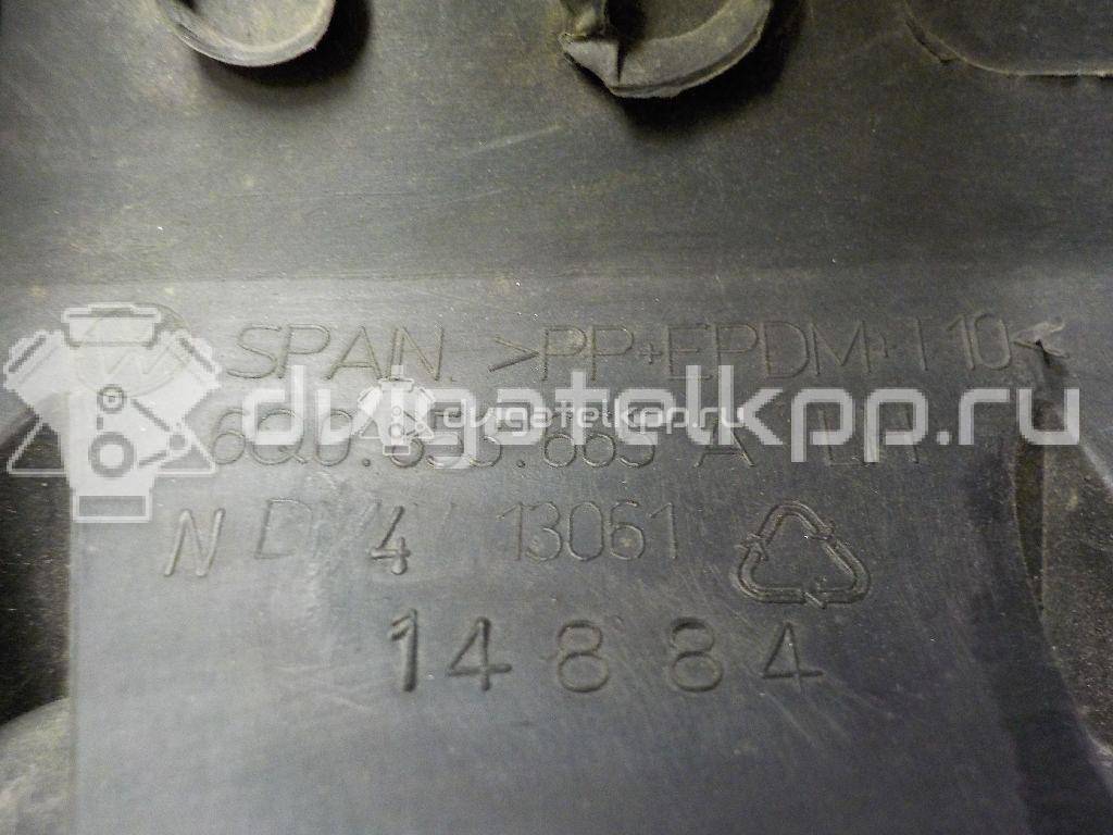 Фото Решетка в бампер левая  6Q0853665A для Volkswagen Polo {forloop.counter}}